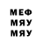 МЕФ VHQ Darya Tukaeva