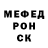 Дистиллят ТГК концентрат Denis Kutepov