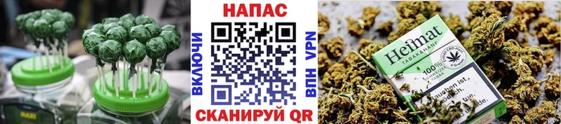 где продают наркотики  OMG зеркало  Cannafood конопля  Карабаш 