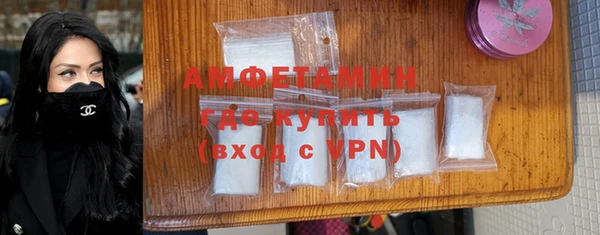 таблы Мегион