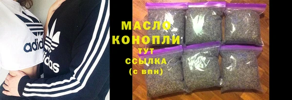марихуана Медвежьегорск