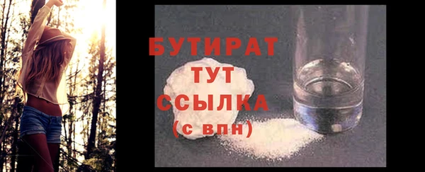таблы Мегион
