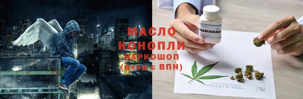 марихуана Медвежьегорск