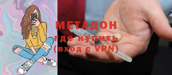 марихуана Медвежьегорск