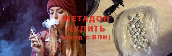 марихуана Медвежьегорск