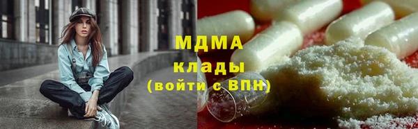 таблы Мегион