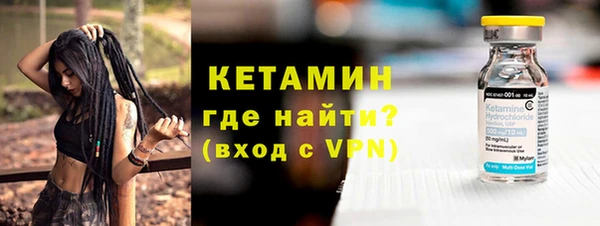 мяу мяу мука Домодедово