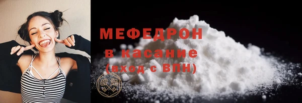 марихуана Медвежьегорск