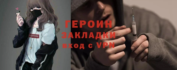 марихуана Медвежьегорск