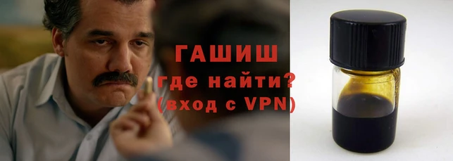 мефедрон мука Медногорск