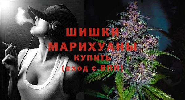 марихуана Медвежьегорск