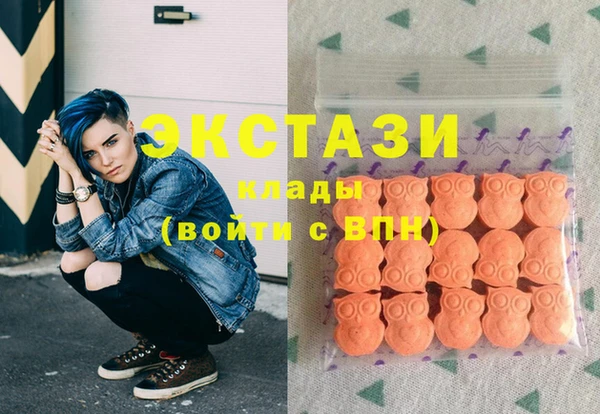 таблы Мегион