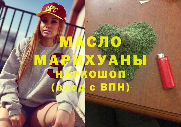 apvp Одинцово