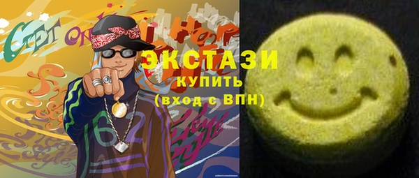 героин Вязьма