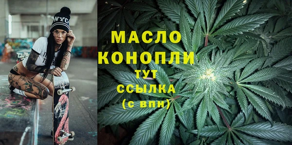 таблы Мегион