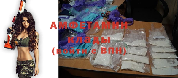 мефедрон мука Медногорск