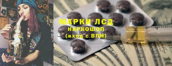 таблы Мегион