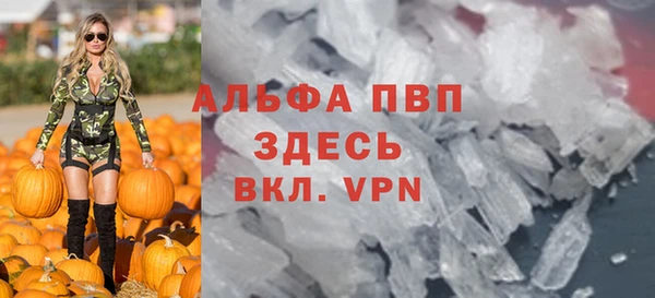 марихуана Медвежьегорск
