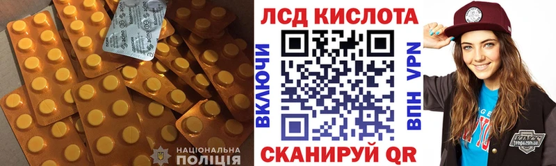 Лсд 25 экстази ecstasy где продают наркотики OMG вход Карабаш