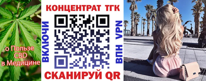 mega tor  darknet Telegram  Дистиллят ТГК THC oil  Карабаш 
